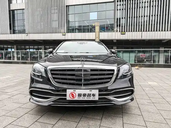 Mercedes-Benz S-Class 2014