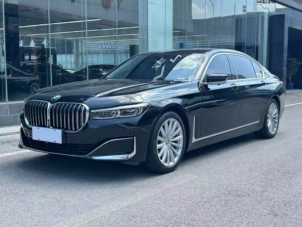 BMW 7 Series 2020