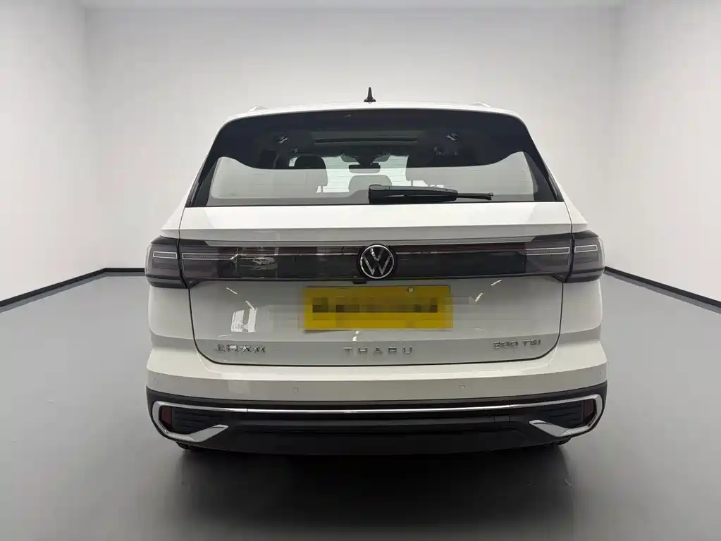 Volkswagen Tharu 2023