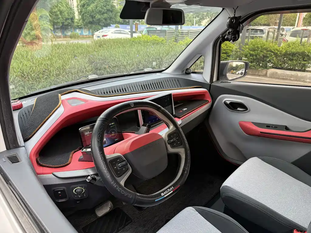 Baojun E200 2020