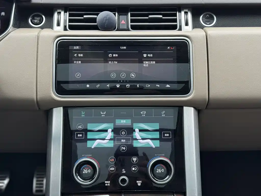 Land Rover Range Rover 2020 — фото 9