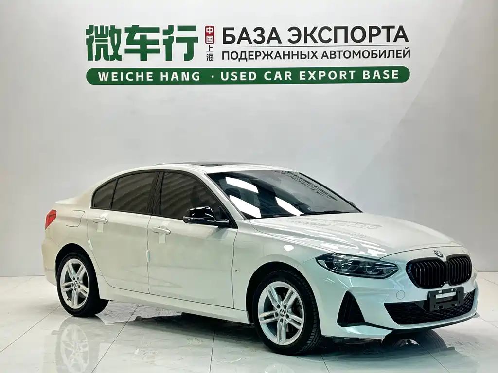 BMW 1 Series 2022