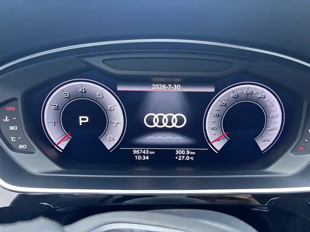 Audi A8 2018 — фото 10