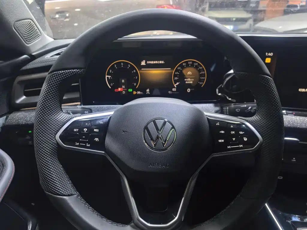 Volkswagen Lamando 2023