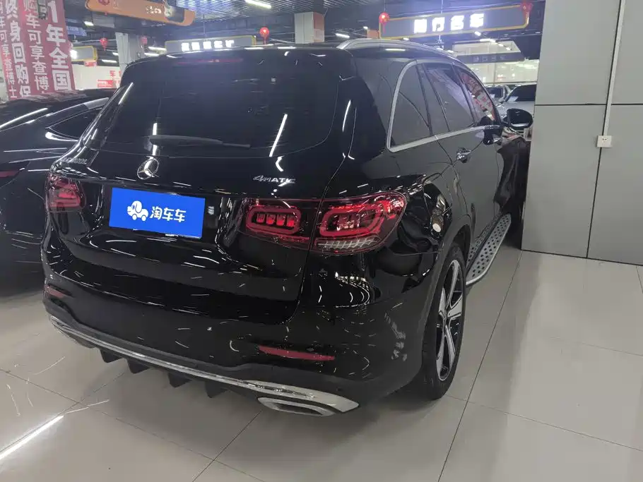 Mercedes-Benz GLC 2021