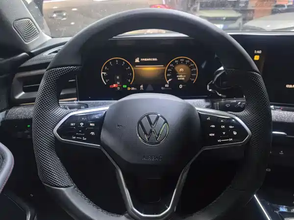 Volkswagen Lamando 2023