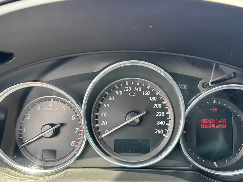 Mazda CX-5 2014