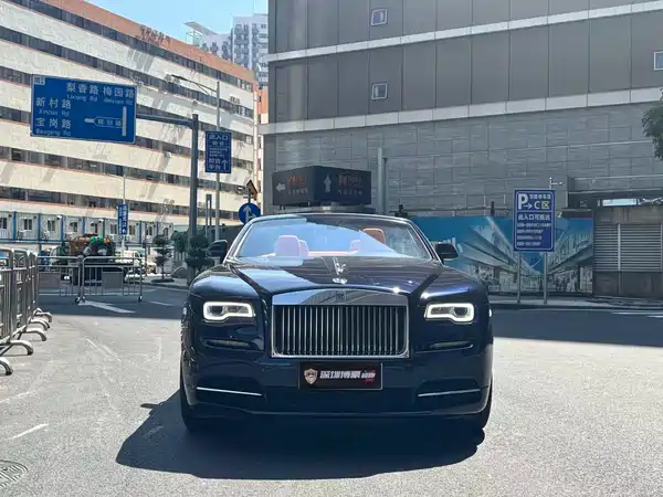 Rolls-Royce Yao Ying 2018