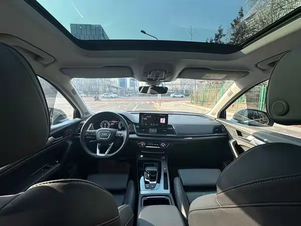 Audi Q5L 2023