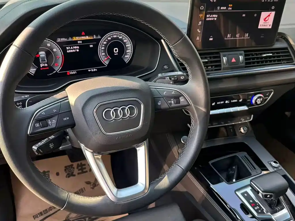 Audi Q5L 2023 — фото 7