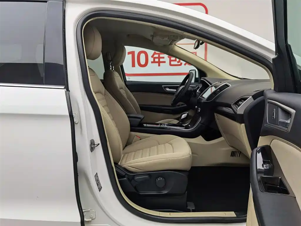 Ford Edge 2015 — фото 23