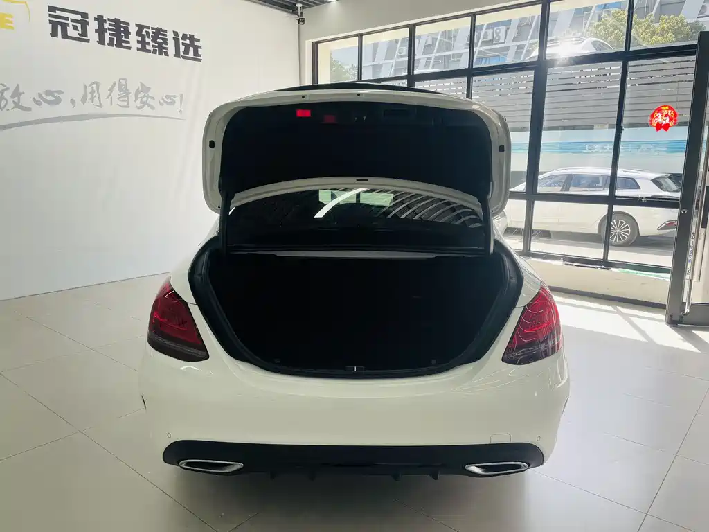 Mercedes-Benz C-Class 2021 — фото 15
