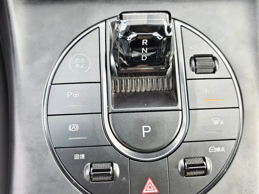 BYD Seal 2024 — фото 14