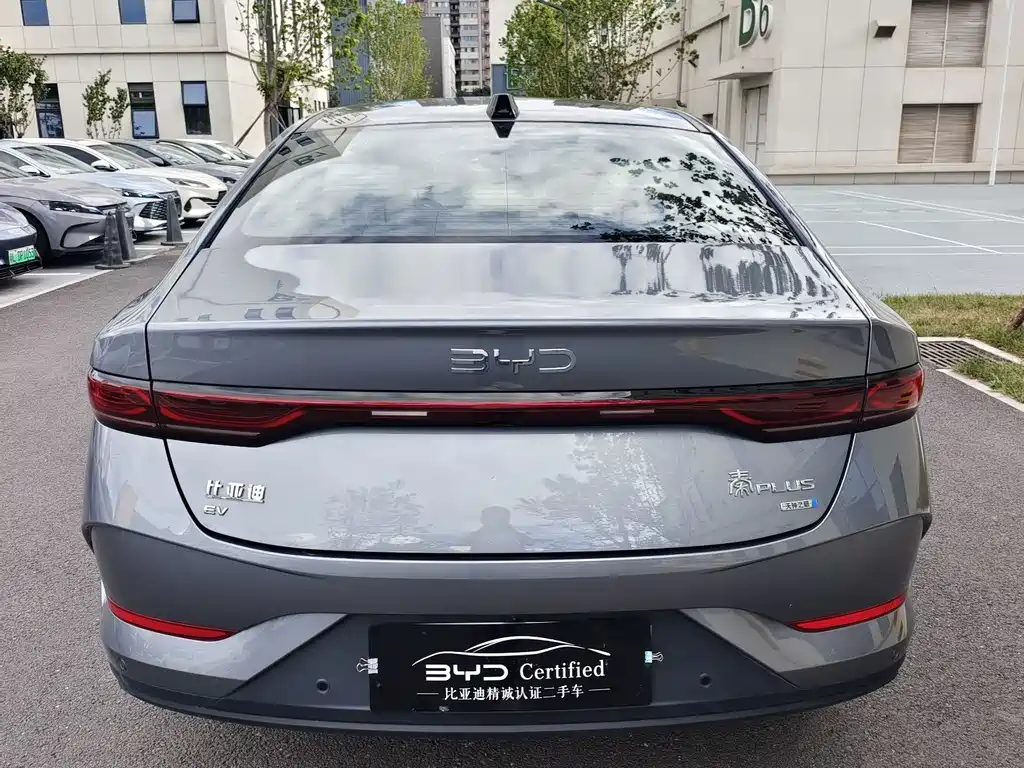 BYD Qin PLUS 2025 — фото 10