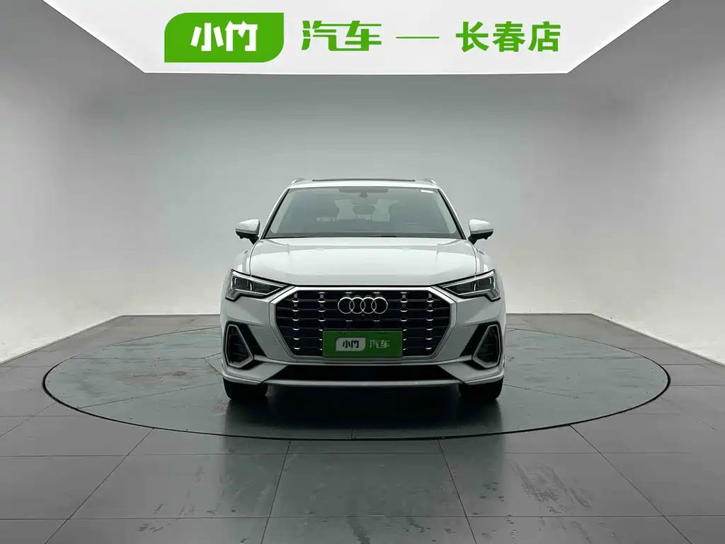 Audi Q3 2023