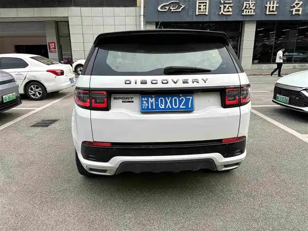 Land Rover Discovery Sport 2020