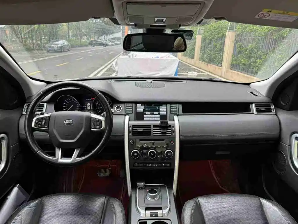 Land Rover Discovery Sport 2016 — фото 7