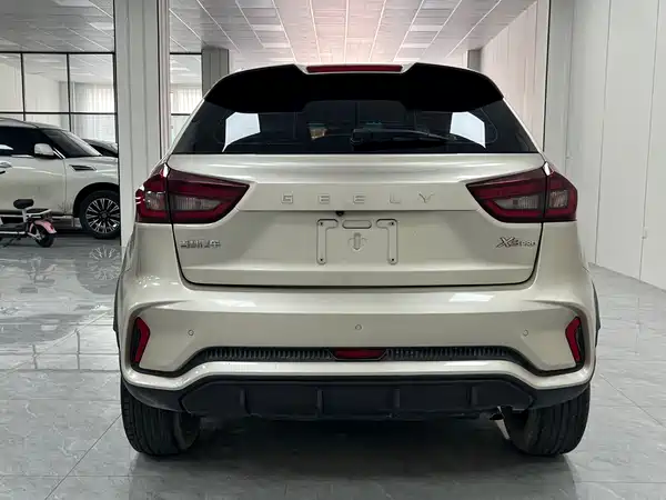 Geely Vision X3 2021