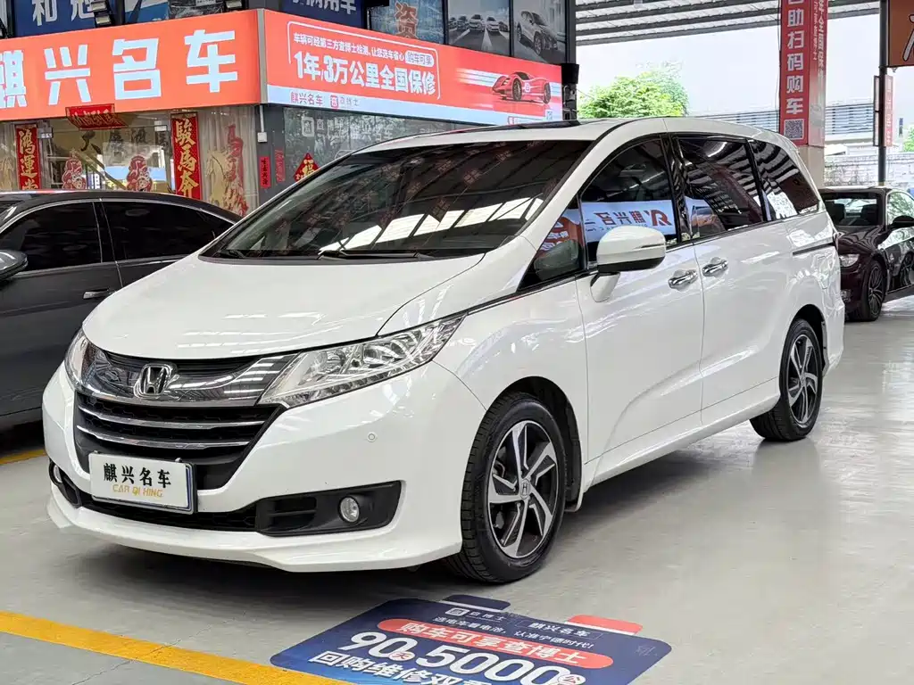 Honda Odyssey 2017 — фото 1