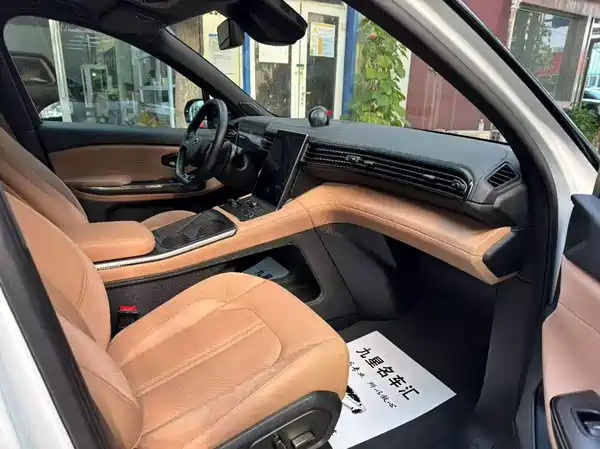 NIO ES6 2019
