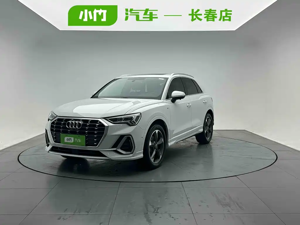 Audi Q3 2023