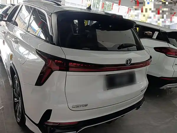 Changan CS75PLUS 2023