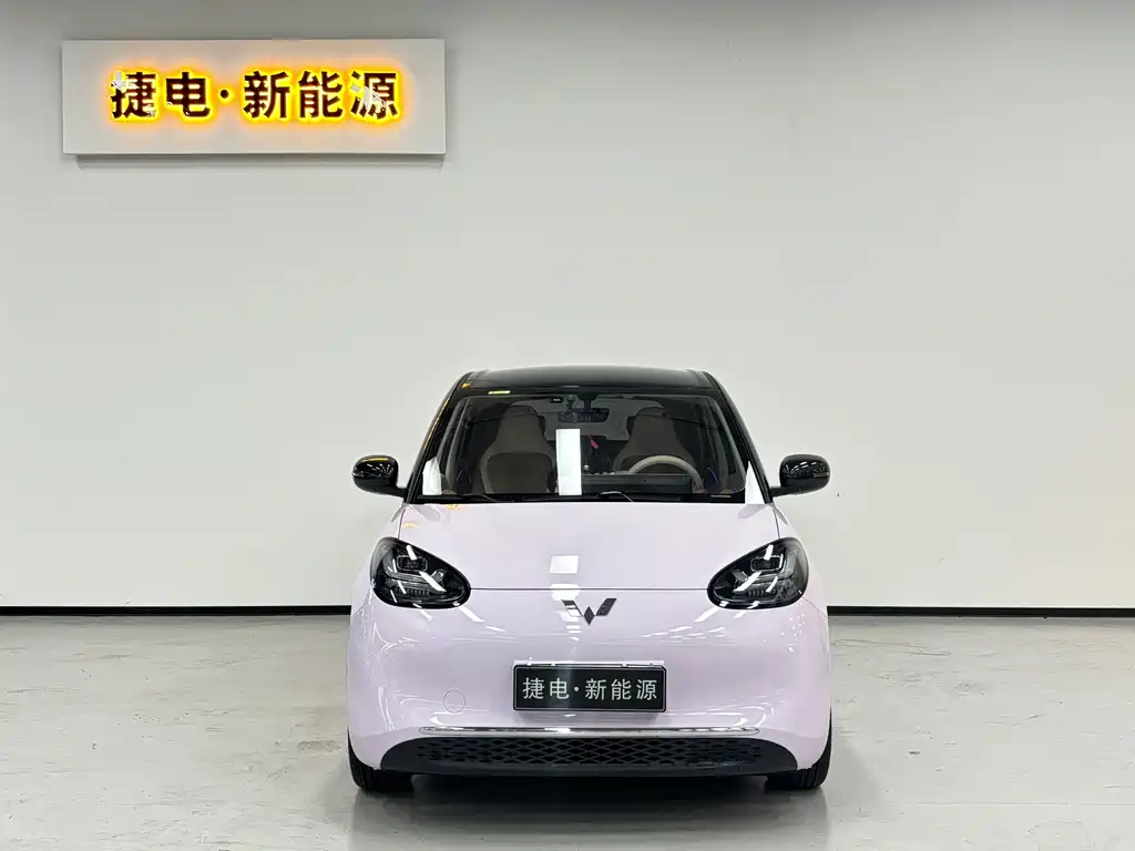 Wuling Bingo 2025