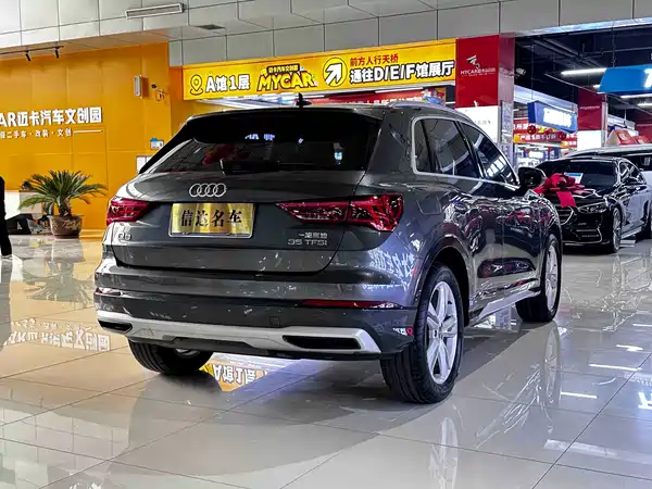 Audi Q3 2021