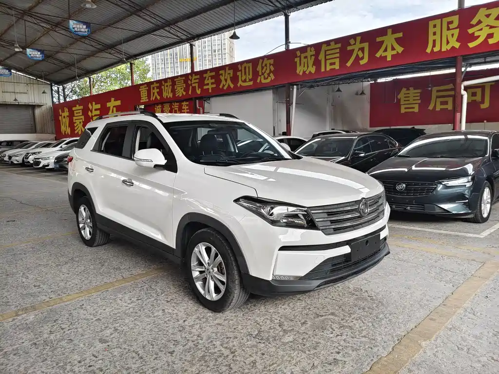 Dongfeng Scenery S560 2021 — фото 3
