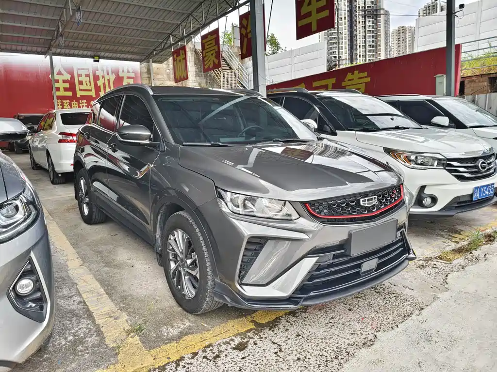 Geely Binyue 2023