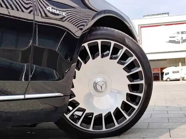 Mercedes-Benz Maybach S-Class 2020