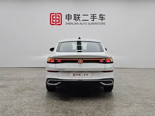 Volkswagen Lamando 2024