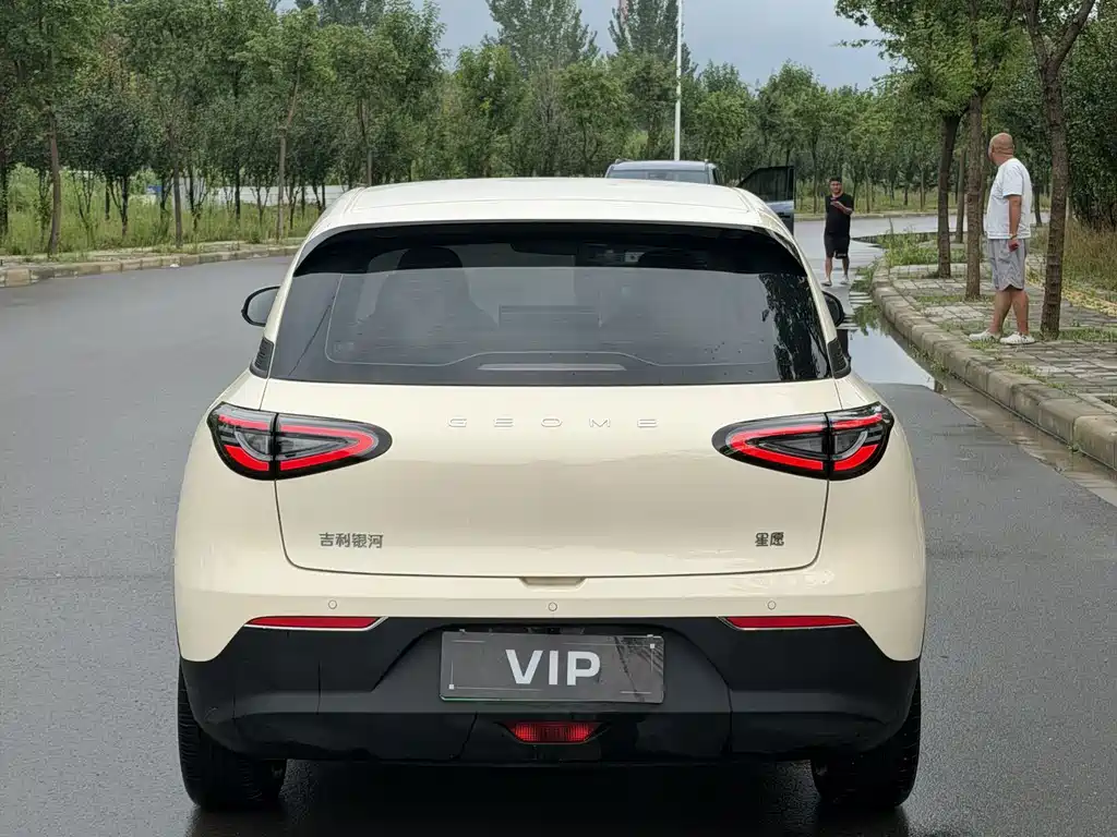 Geely Galaxy Starwish 2025