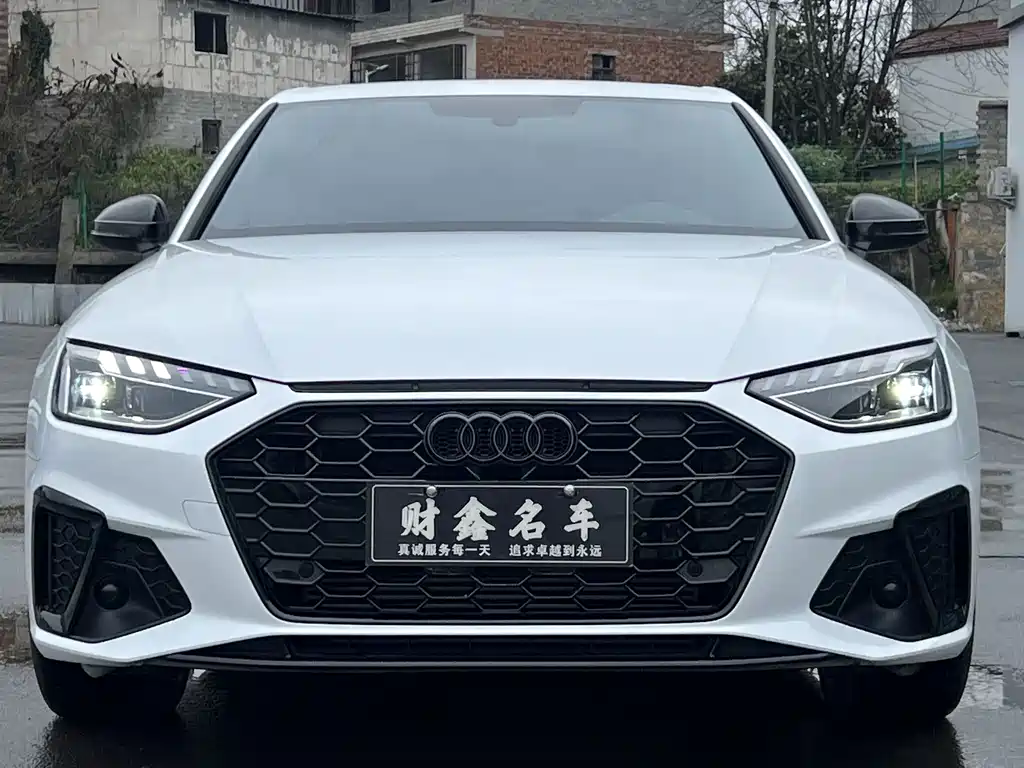Audi A4L 2025