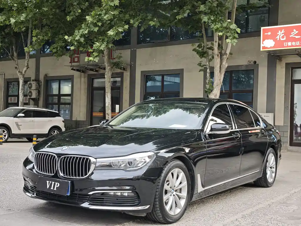 BMW 7 Series 2017 — фото 1