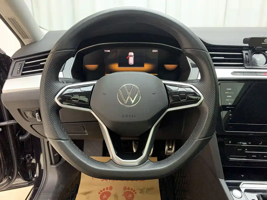 Volkswagen Magotan 2023