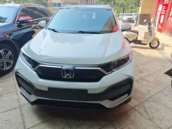 Honda XR-V 2020