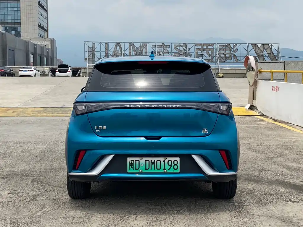 BYD Dolphin 2022