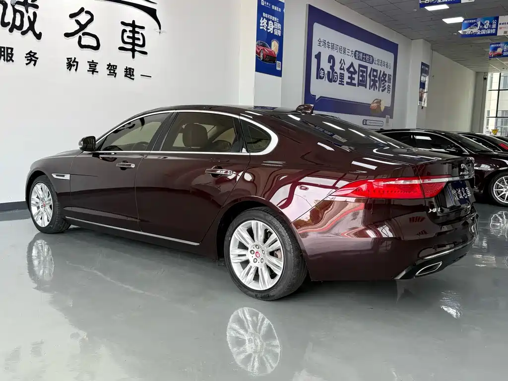 Jaguar XFL 2018 — фото 13
