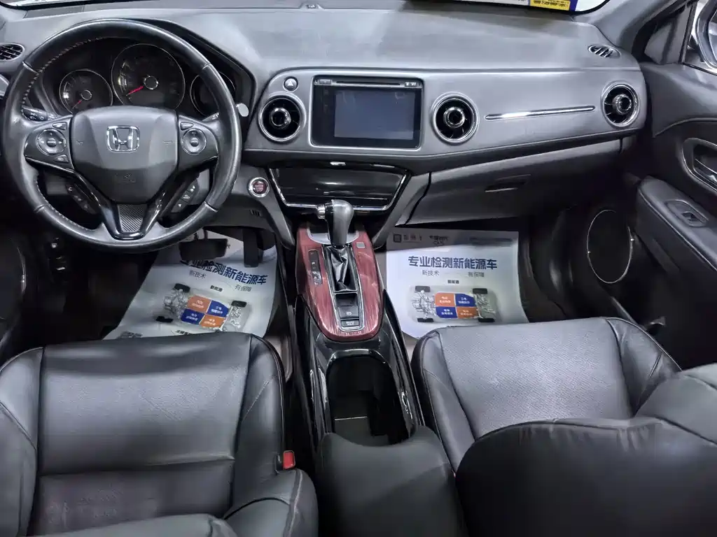 Honda XR-V 2015 — фото 8