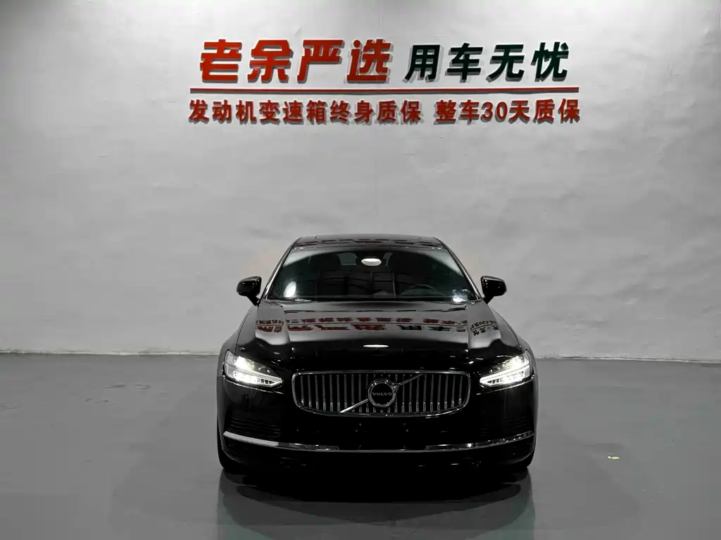 Volvo S90 Plug-In Hybrid 2024 — фото 2