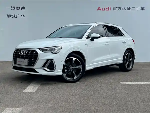 Audi Q3 2023