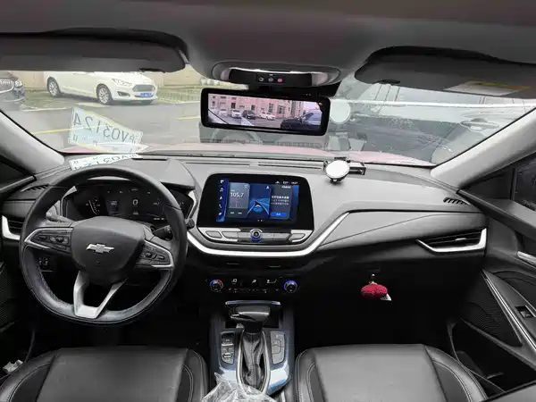 Chevrolet Have a Smooth Tour 2020