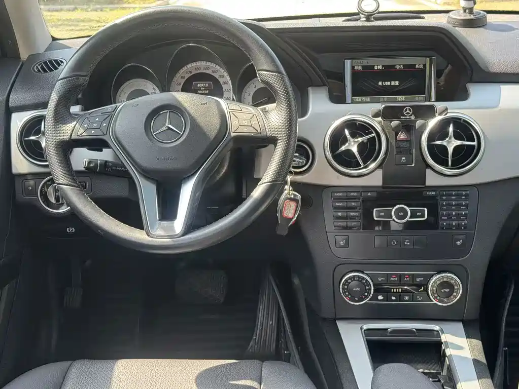 Mercedes-Benz GLK-Class 2014 — фото 20