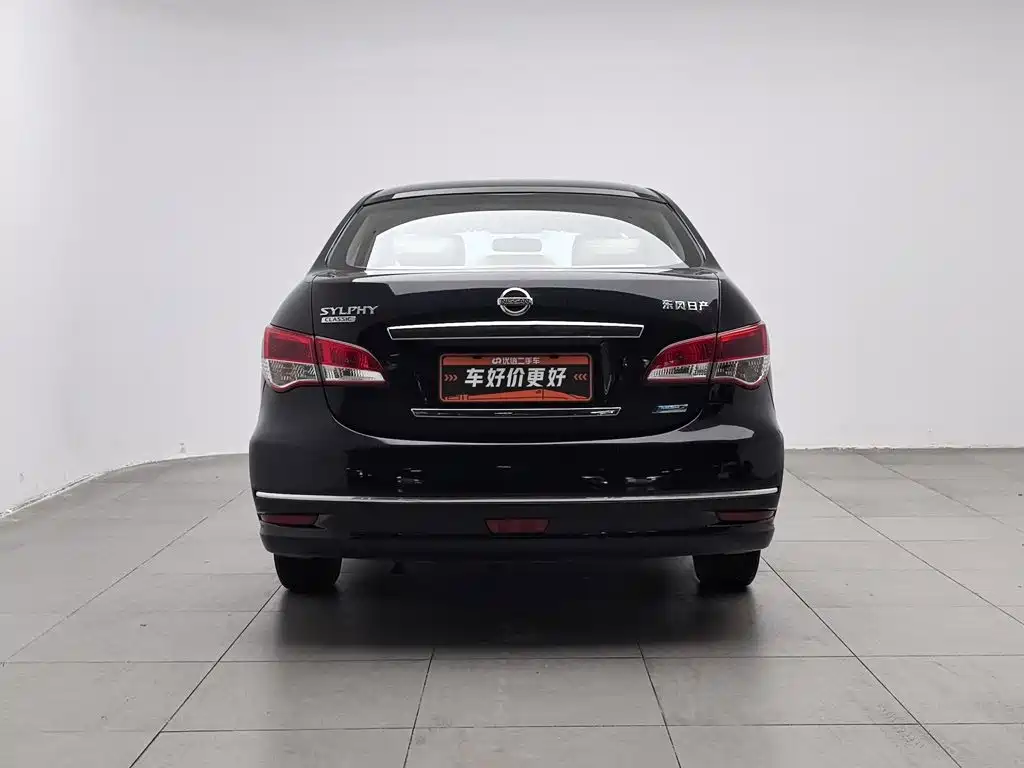 Nissan Sylphy 2014