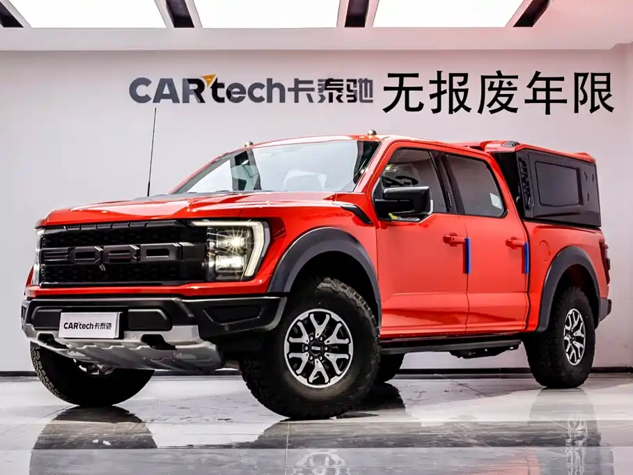 Ford F-150 Raptor 2023 — фото 1