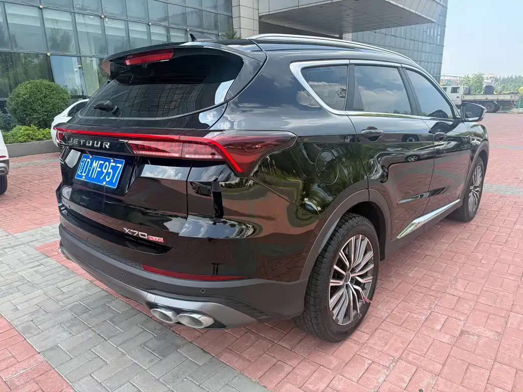 Jetour X70 PLUS 2023