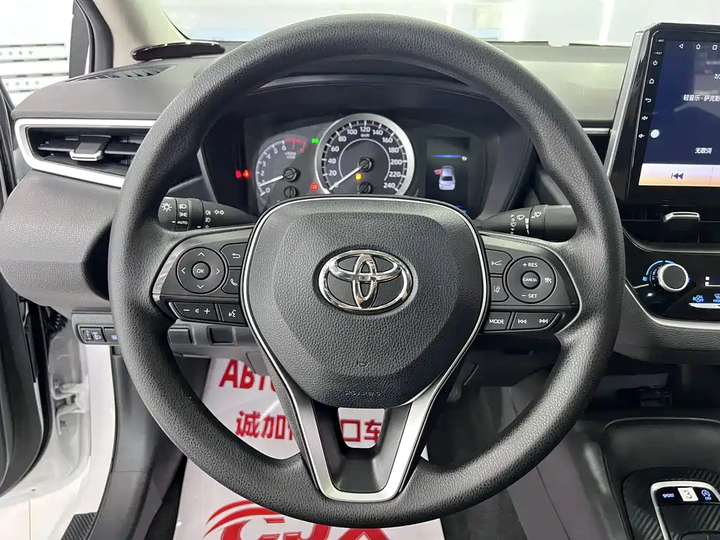Toyota Corolla 2023 — фото 11