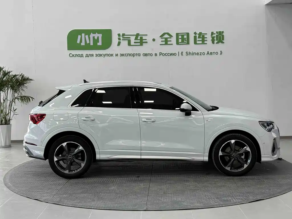Audi Q3 2022