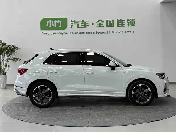 Audi Q3 2022